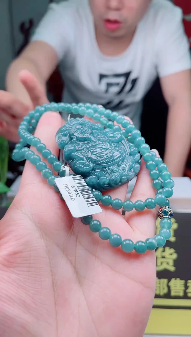 颈饰未镶嵌翡翠多样性发其一