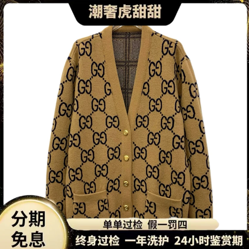 99新 GUCCI/古驰 针织开衫外套/ M码 / KW0071/潮奢虎