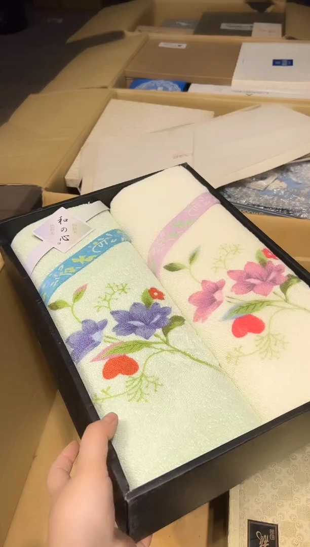 布茶周边中古品工艺品0104