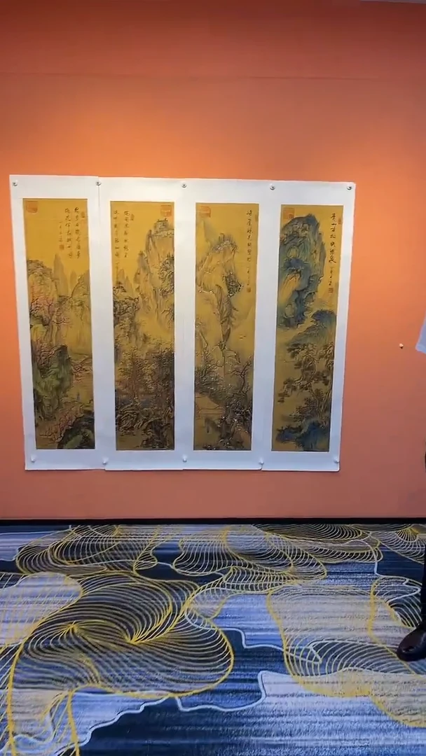 国画张巨富 仿古山水条屏