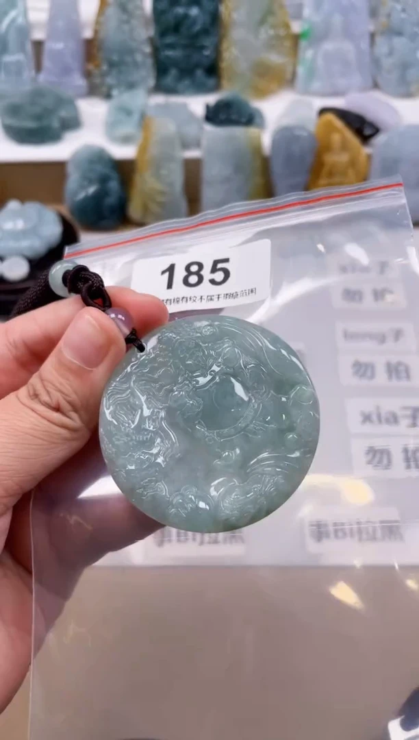 【闪购商品】翡翠颈饰未镶嵌天然缅甸A货翡翠185