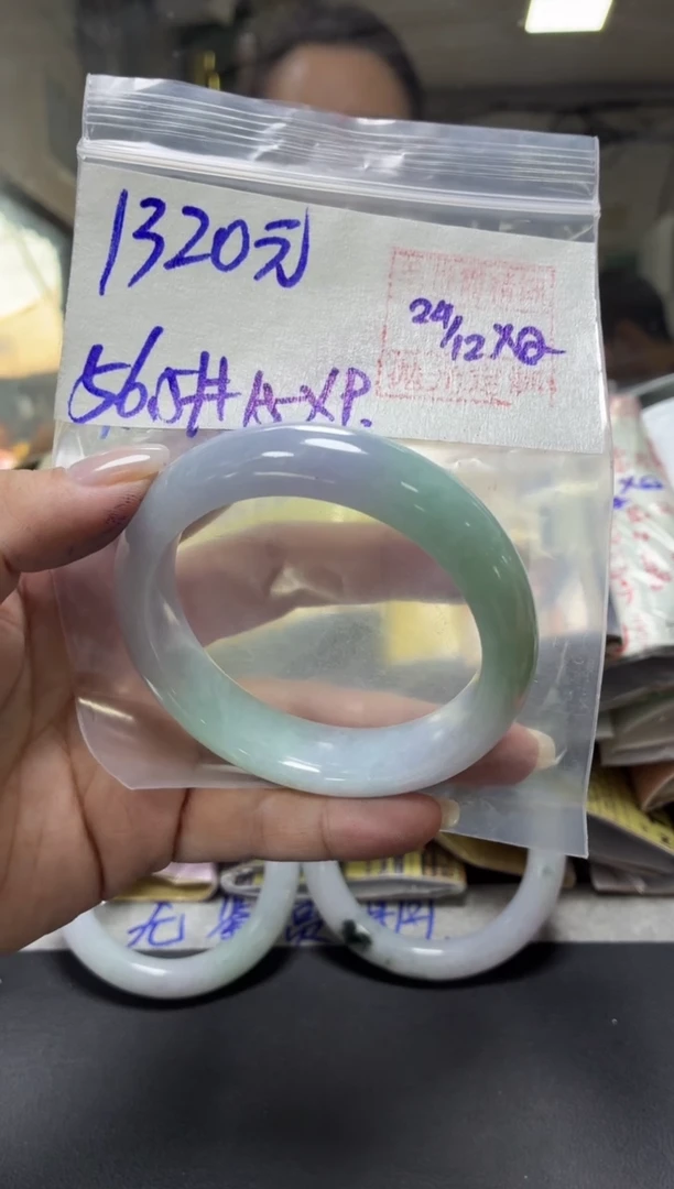 未镶嵌定制翡翠全41手镯56.5#1320元 毛货需抛光