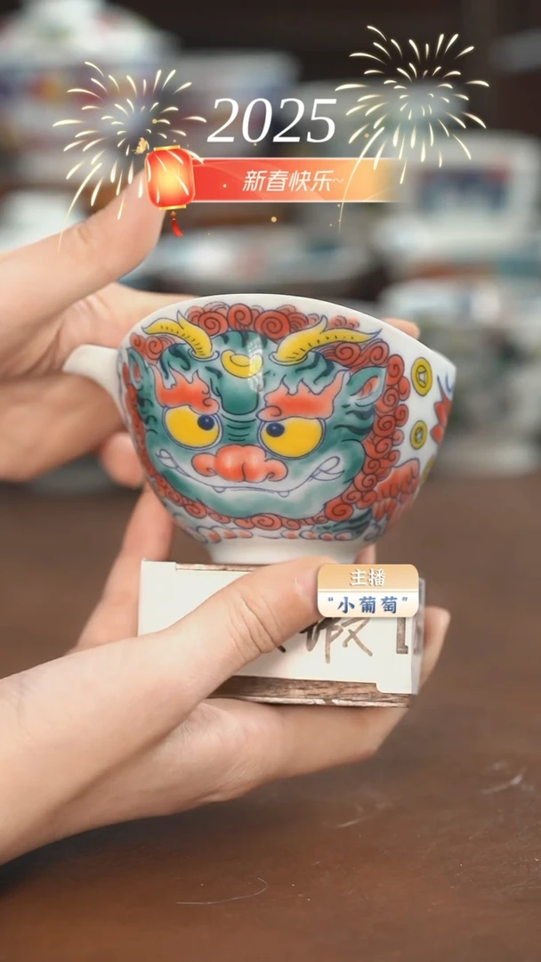 【闪购商品】昨明  貔貅手抓壶（微瑕福利）