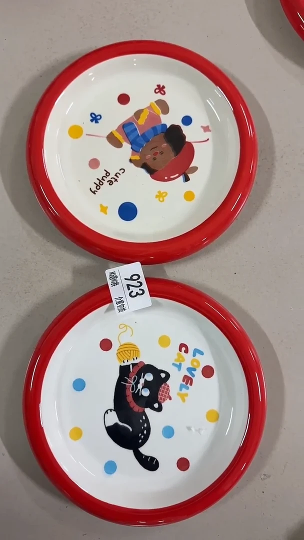 陶瓷手柄款微瑕四单包邮923