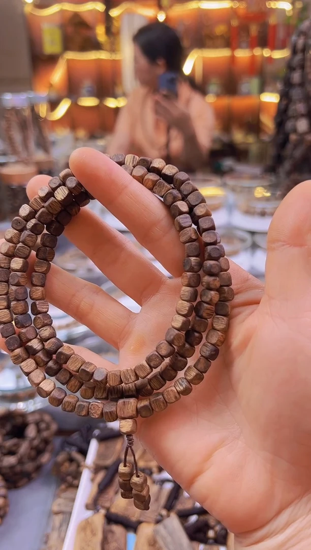 手串沉香棋楠乌身方珠多圈