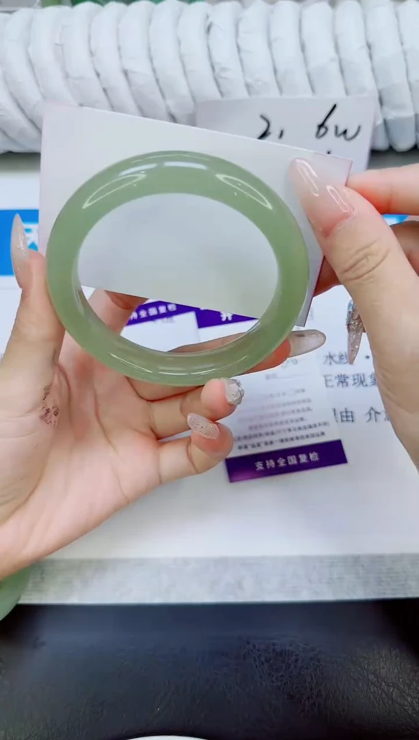 未镶嵌手镯石英质玉238/60