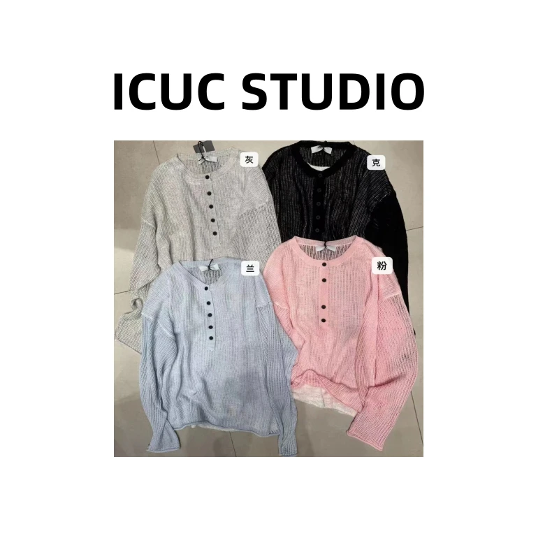 ICUC STUDIO-【极慵懒针织假俩件】气质百搭抗起球针织衫19580