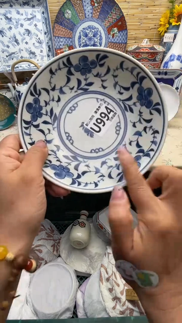 瓷片闪购闪购闪购闪购