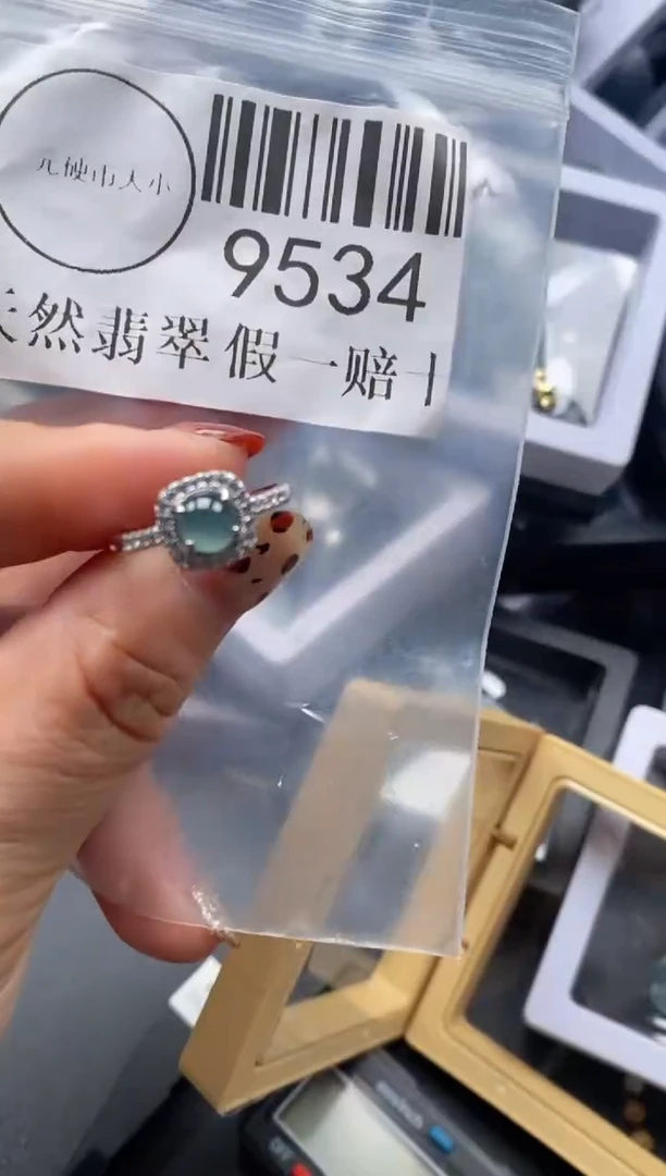 吊坠(不含链)未镶嵌翡翠9534
