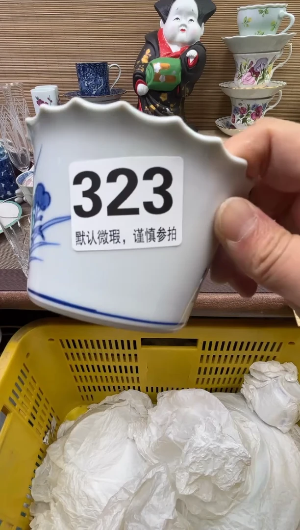 【闪购商品】陶瓷陶瓷陶瓷陶瓷陶瓷