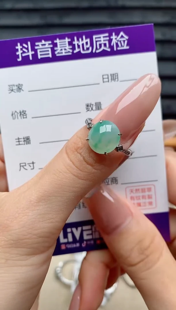 银S925镶嵌戒指翡翠1