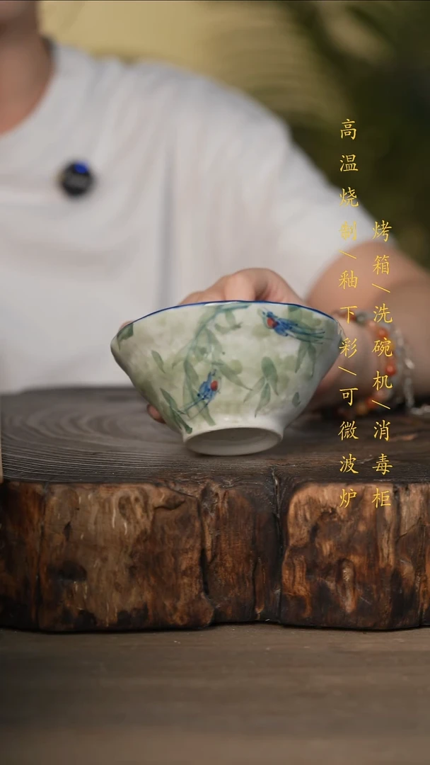 瓷片景德镇高温釉下彩可微波烤箱洗碗机