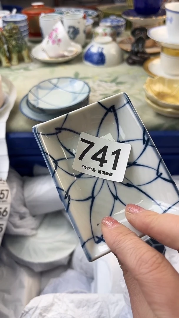 瓷片刘*741.......