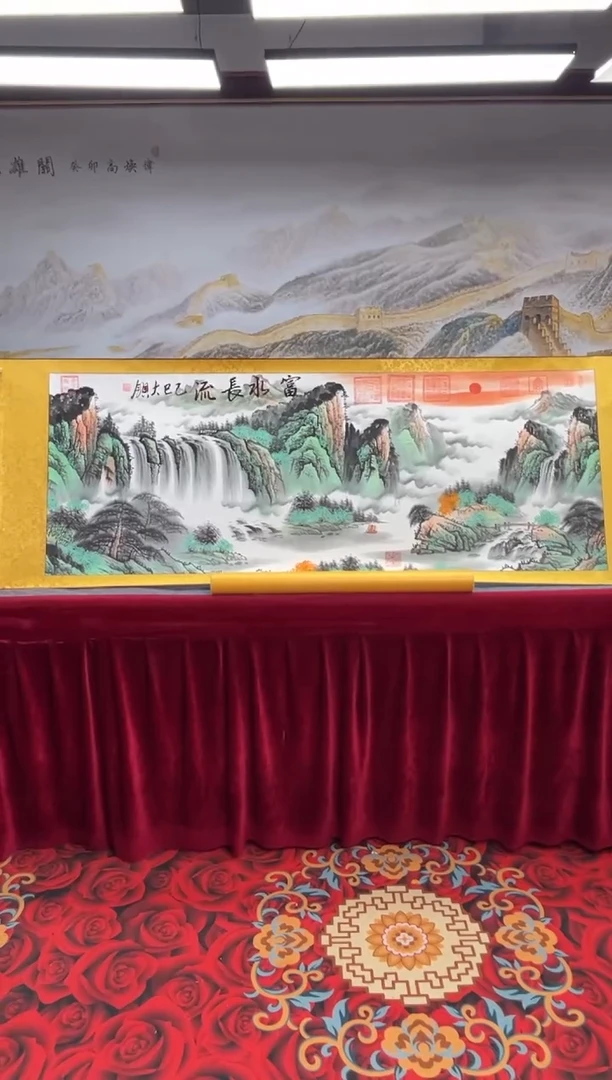 书法 齐大领-山水-精品书画