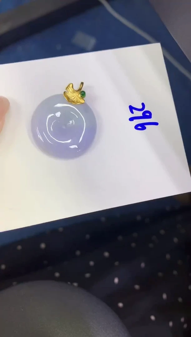 颈饰未镶嵌翡翠缅甸天然翡翠A货