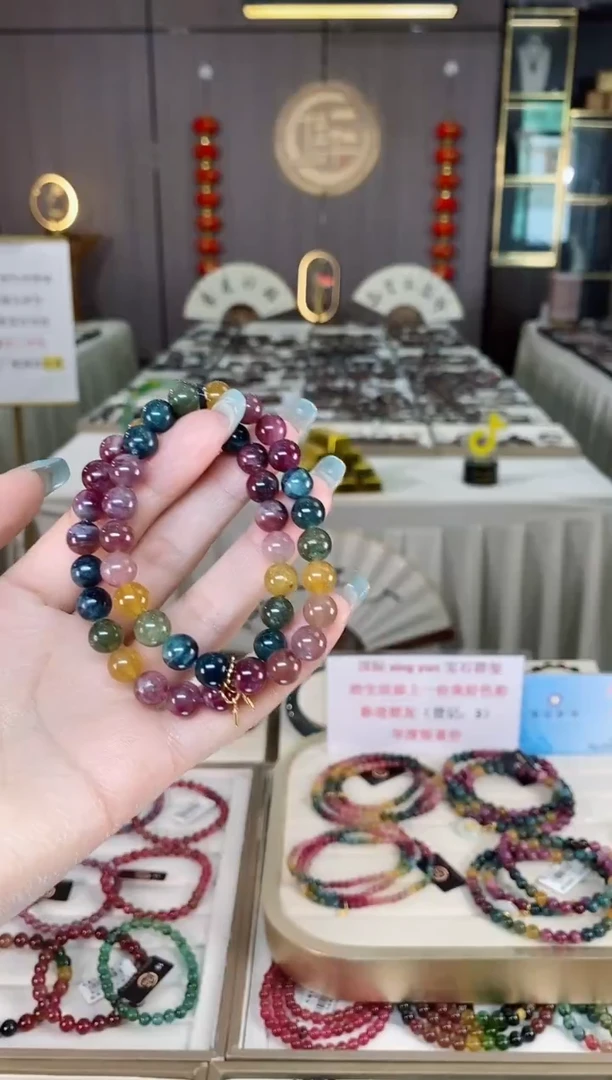 未镶嵌老矿碧玺彩虹单圈手串8mm+碧玺多样性发货一条mz