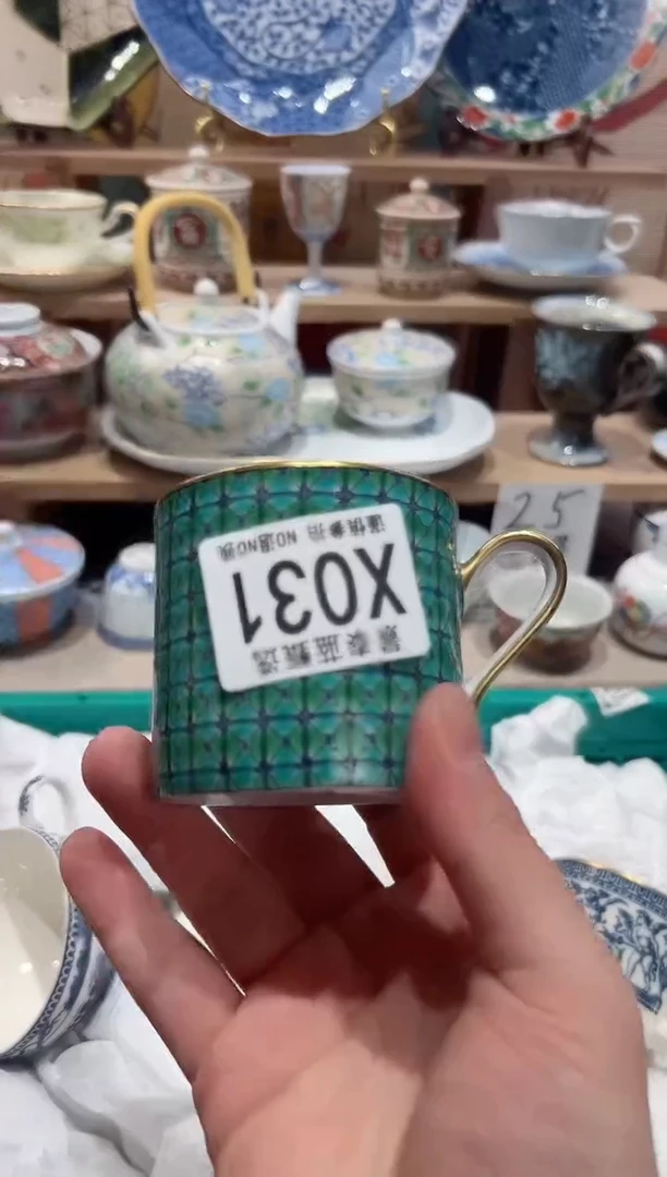 【闪购商品】瓷片当天凑满25米包邮X031