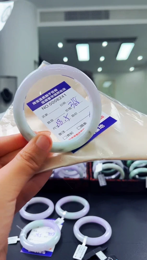 未镶嵌手镯翡翠天然缅甸A货翡翠