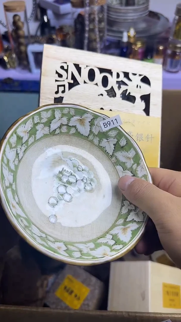茶盏珍**前建盏一物一拍B911