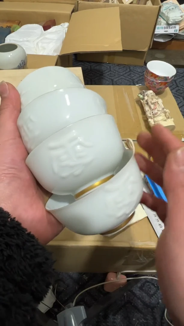 陶露**瑞高缘中古美术工艺品