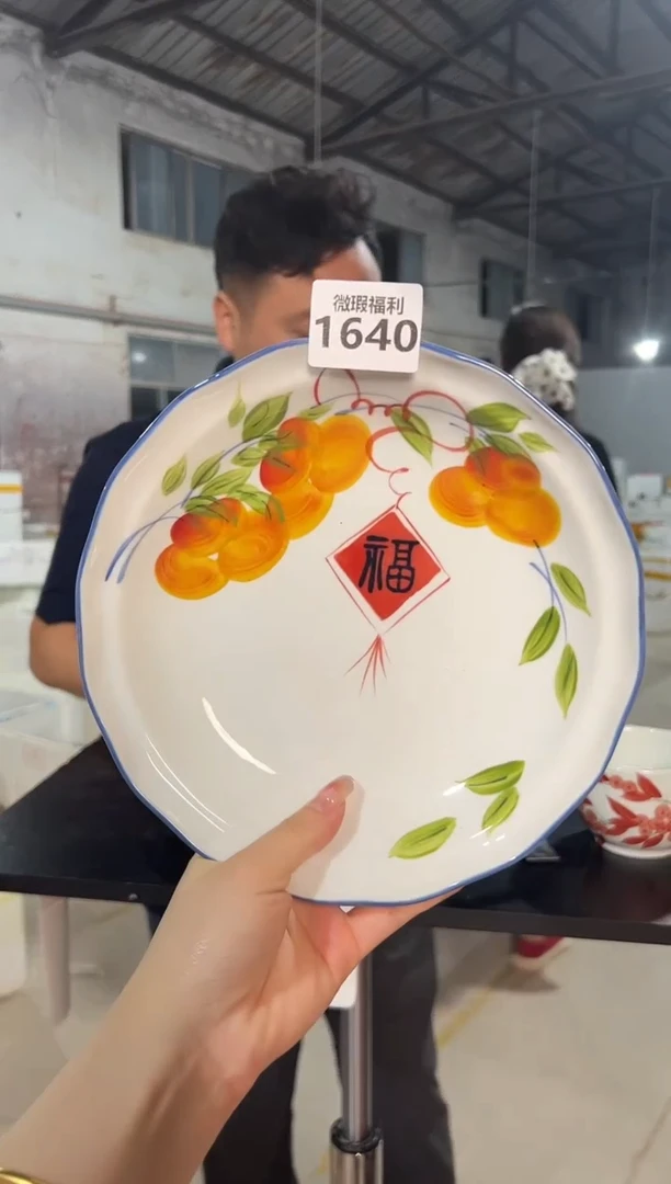 盘景德镇高温釉下手绘陶瓷