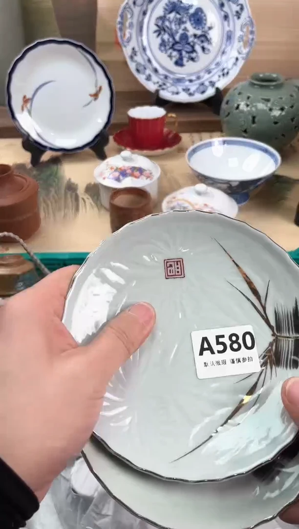 瓷片飞*580