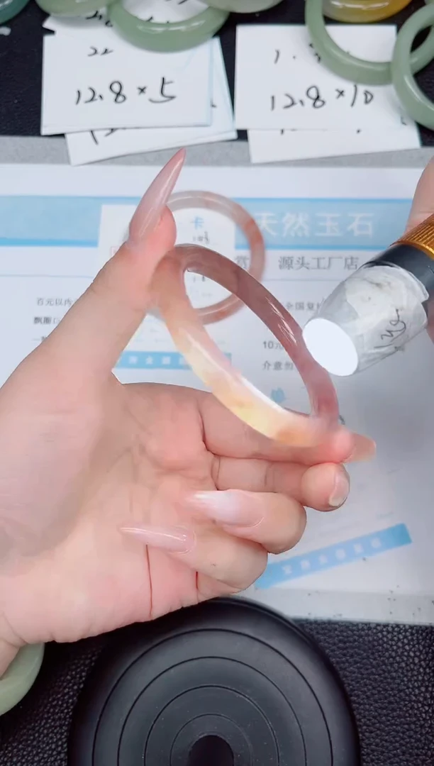 石英质玉手镯未镶嵌147-54.8