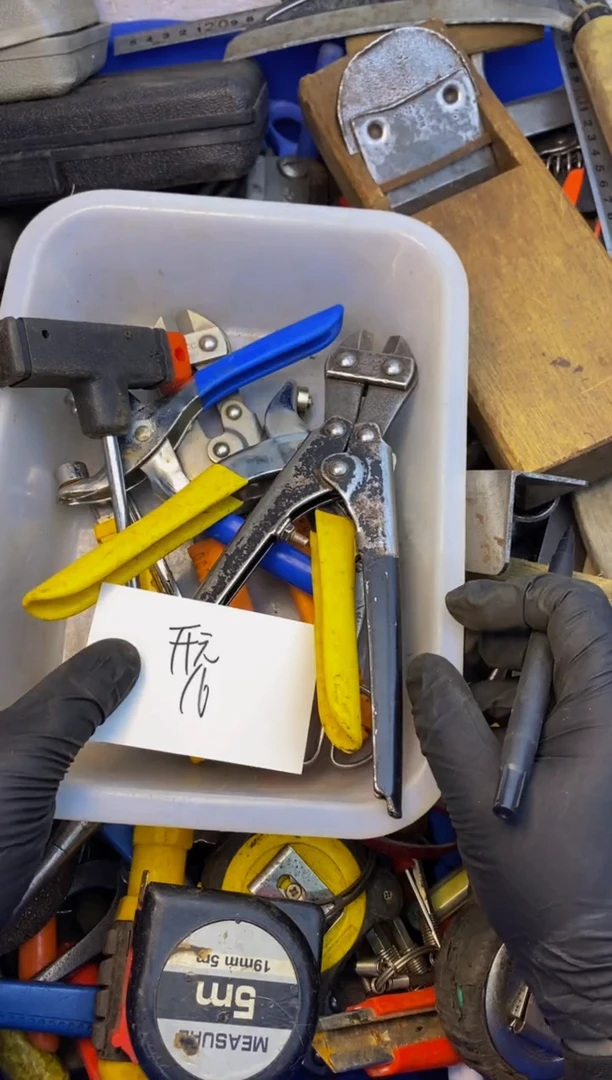 开****赵大白日本工具仓库闪购链接