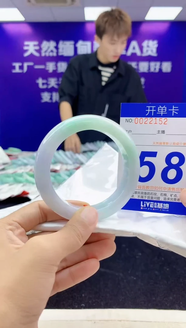 未镶嵌手镯翡翠AAAAAAAAAAAA
