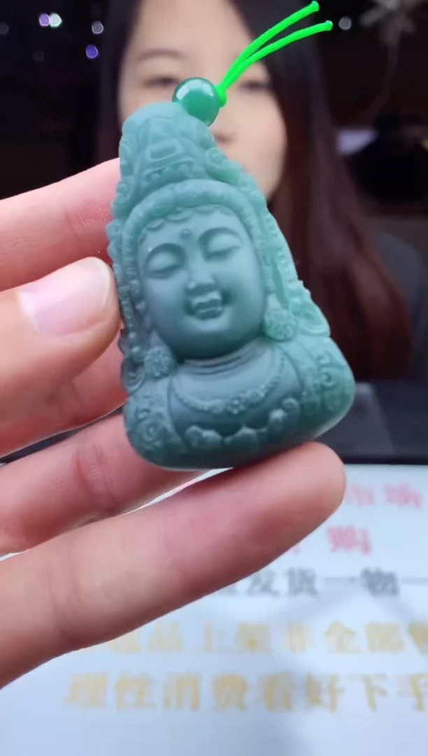 未镶嵌定制翡翠天然A货翡翠拍一发一