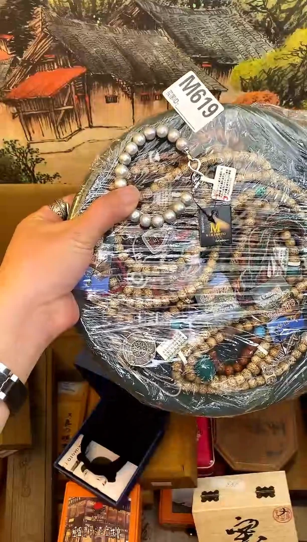 手串星月菩提M619手串多样性发一