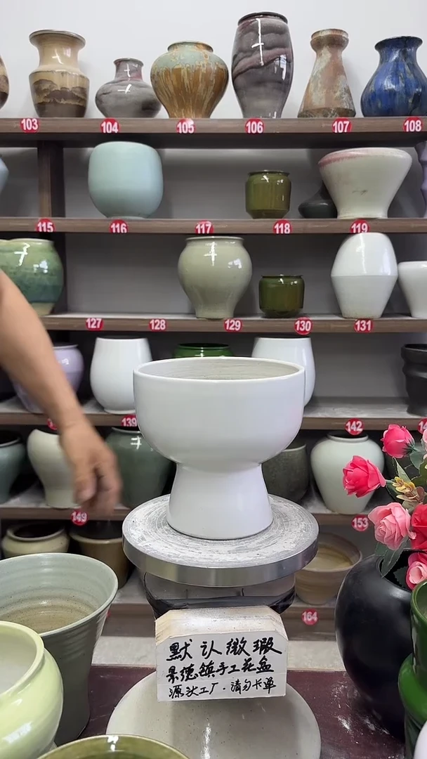 5月13号-高15口14瑕