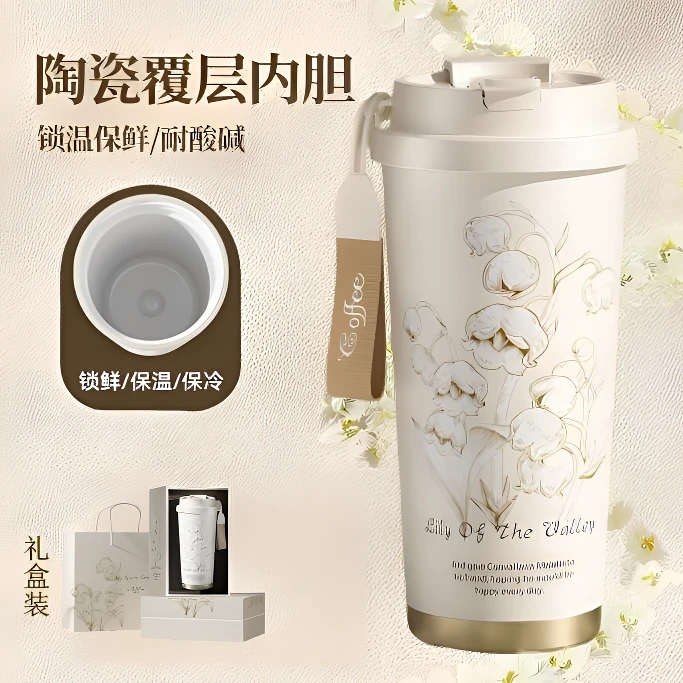 送妈妈母亲节礼盒生日礼物实用型礼物送女友闺蜜送给妈妈的礼物