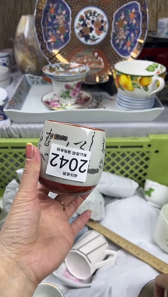 【闪购商品】碟            2042