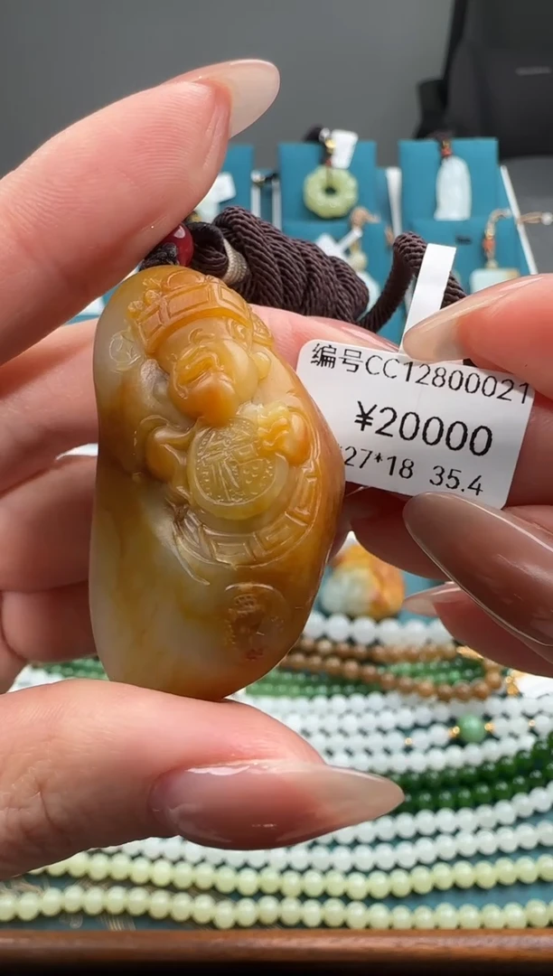 颈饰未镶嵌和田玉CC