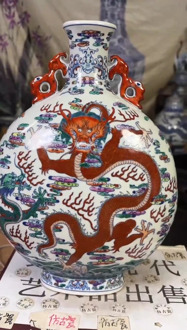 摆件陶瓷高端艺术品Y512