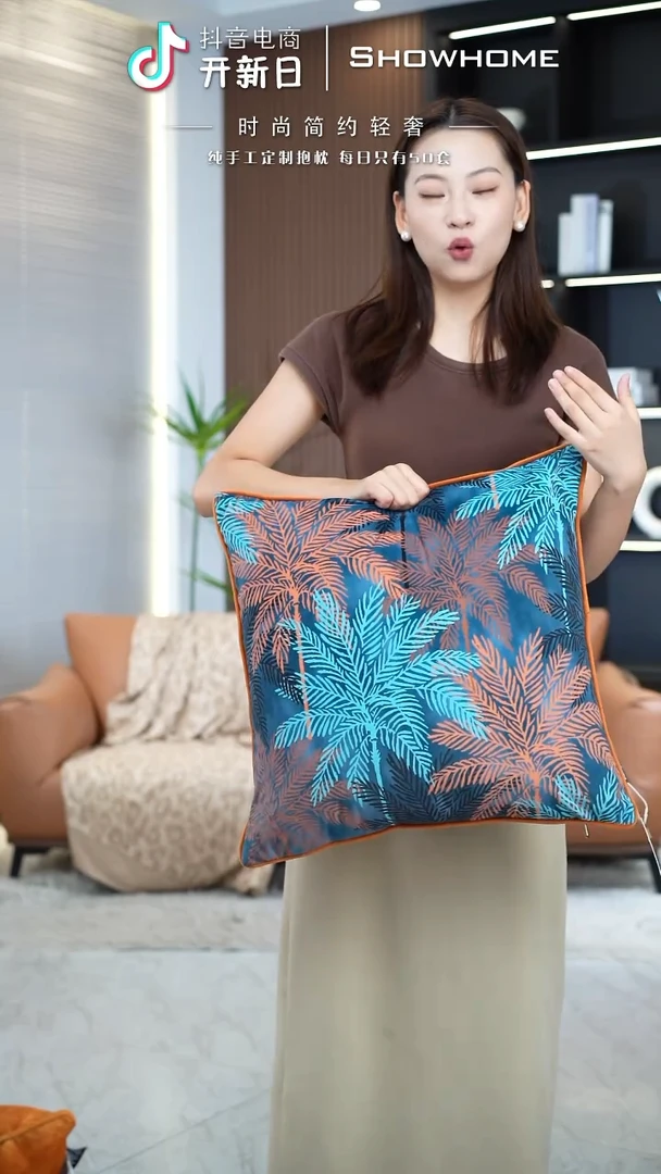 枫叶图案50X50带芯