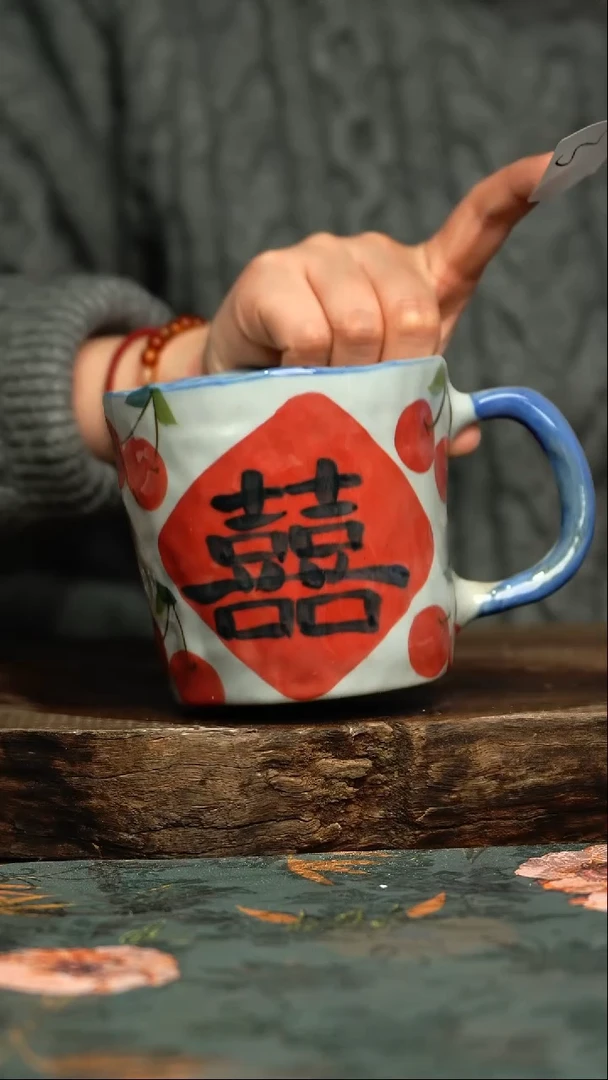 【闪购商品】杯釉下彩手工手绘同款陶器