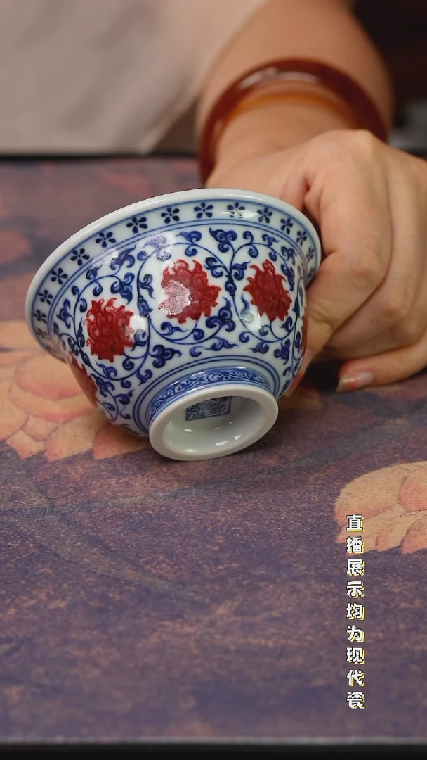 景德镇纯手工手绘陶瓷杯