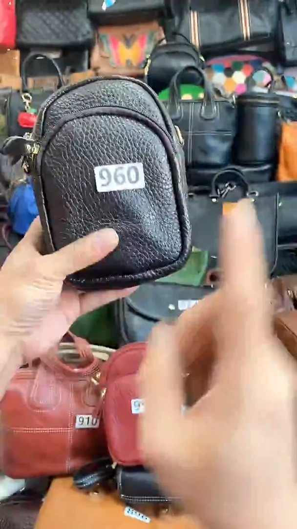 头层牛皮手机包960.