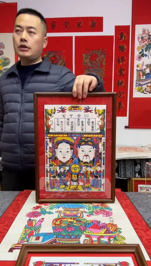 五谷丰登灶精裱装檀木框手工制作精品