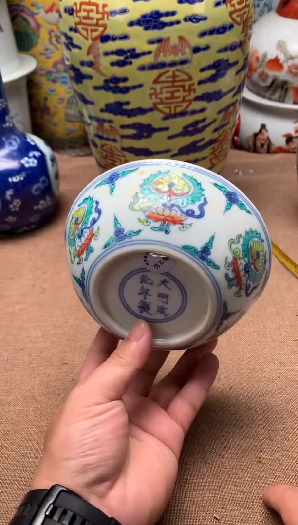 摆件旧藏瓷器旧藏瓷器