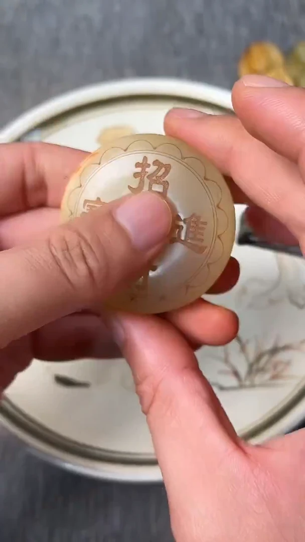 瓷片88888888888888