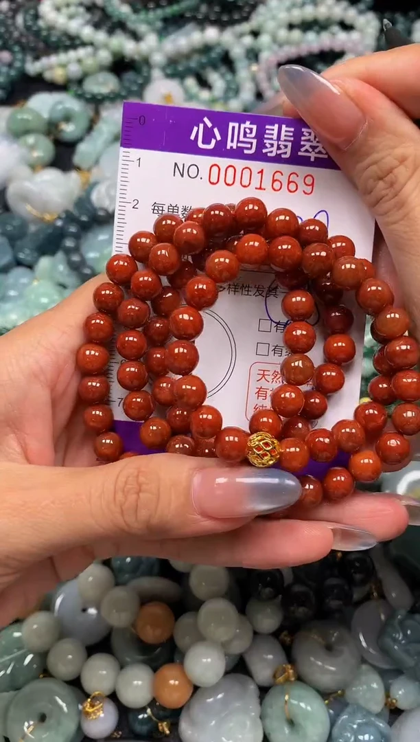 颈饰未镶嵌翡翠闪购001669