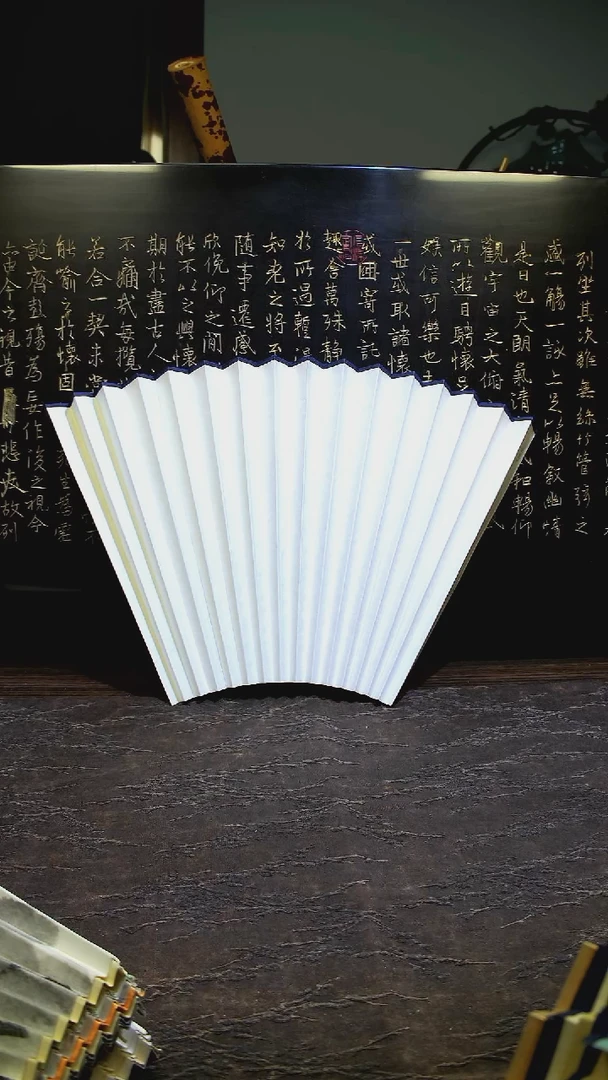 扇子手绘扇面95 16 2.0