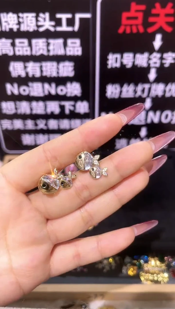 无铜合金精品饰界