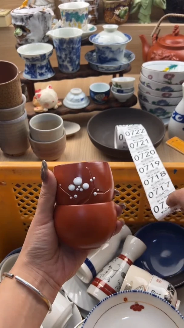 715默认微瑕，满20元包邮