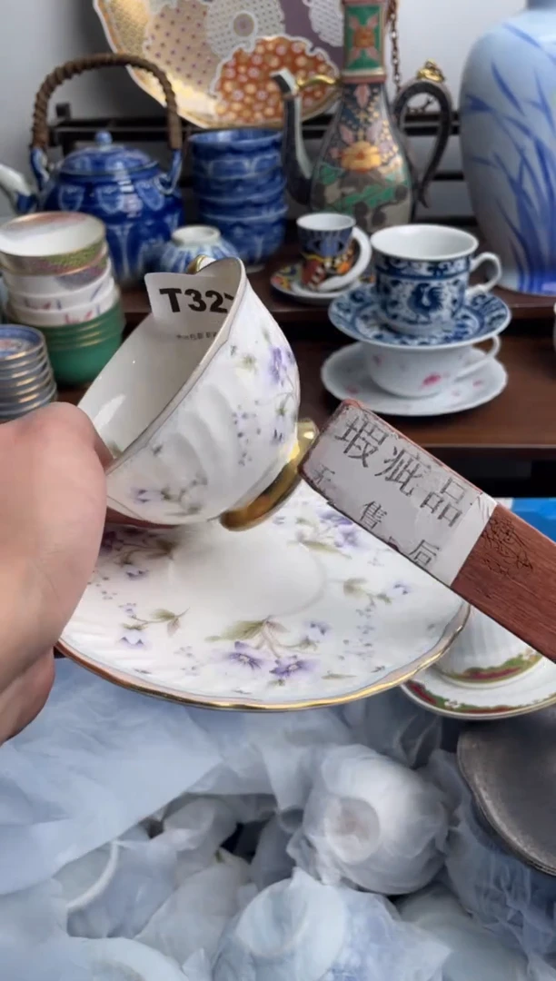 【闪购商品】瓷片327-T满20包邮-48h凑单