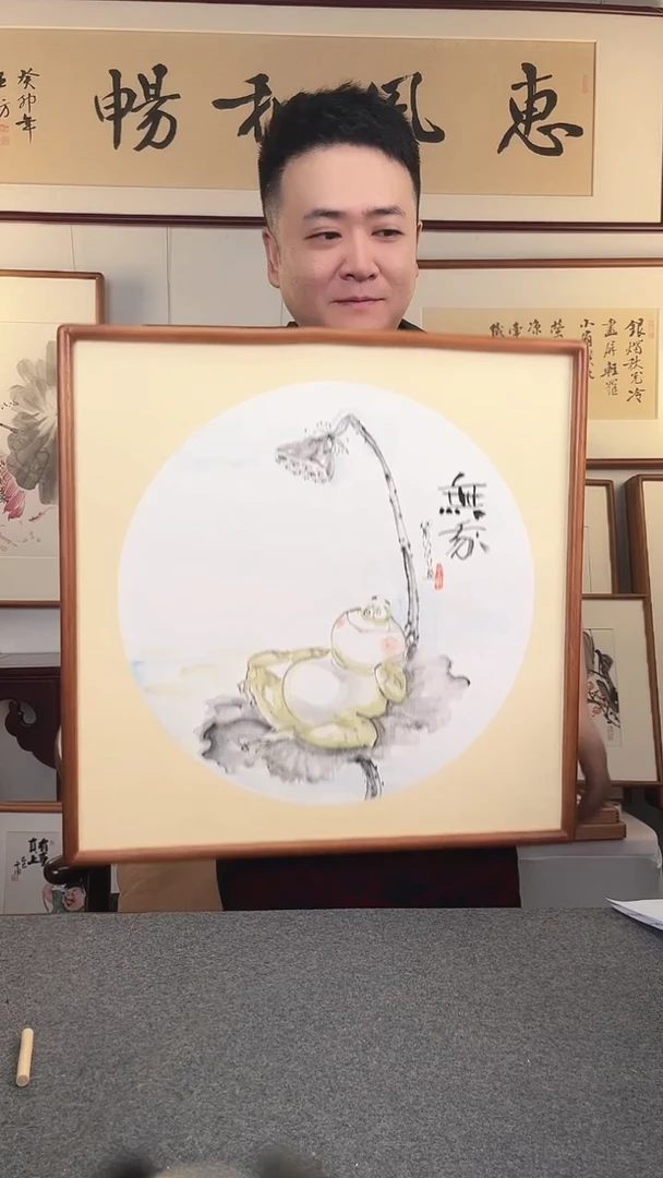 国画张志城老师作品