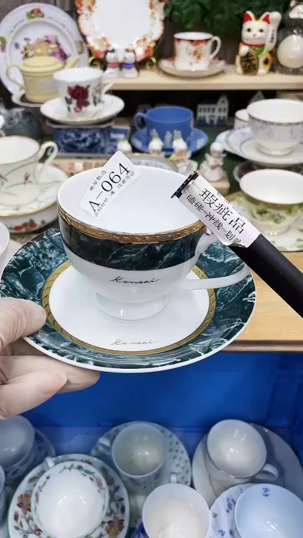 64满28发货！一枪优先！